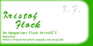 kristof flock business card